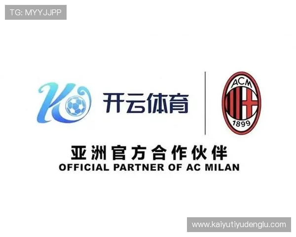 开云中国体育：打造中国体育品牌的创新实践