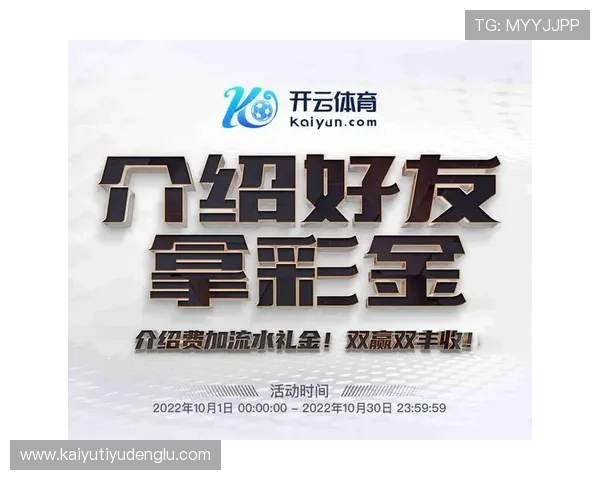 开云体育入口手机版操作指南，帮助新手快速掌握登录与投注技巧