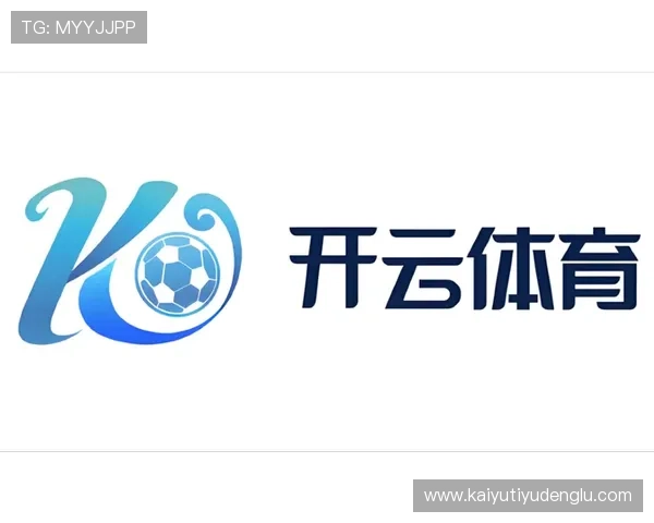 开云体育平台网页版常见问题解答与客服支持，解决你的使用疑问与技术难题