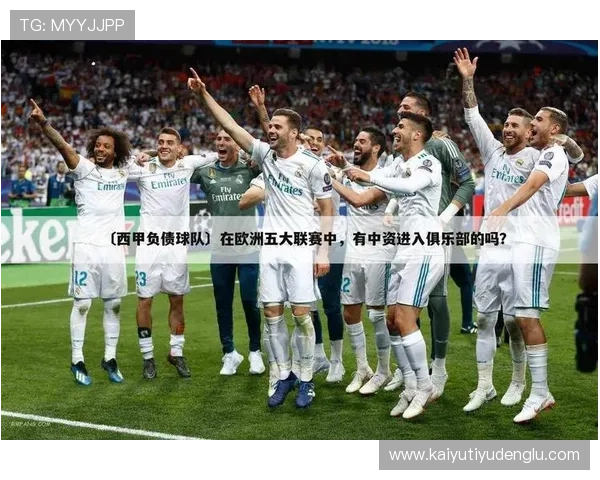 开云体育首页为用户打造专业的体育资讯和赛事数据分析平台