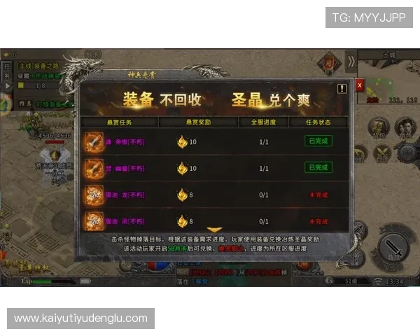 开云真人手机版：多样化的游戏选择满足不同玩家的娱乐需求