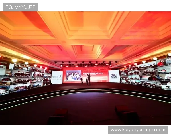 开云金年会登录入口更新通知及登录流程详细解析