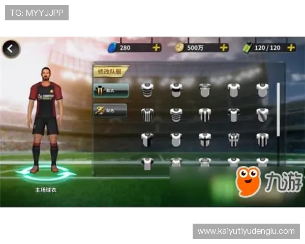 开云足球官网最新赛事信息全面解析助你掌握第一手足球动态