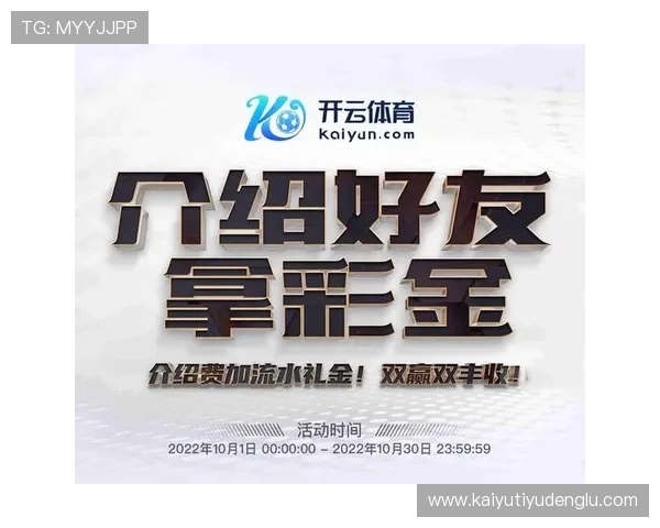 开云KY会员购物流程详解，轻松享受高端奢华购物体验