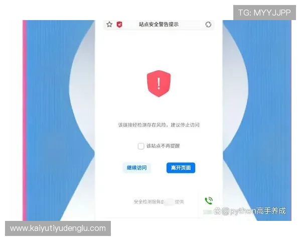 云开手机登录遇到问题怎么办全面解析常见故障排查与解决技巧