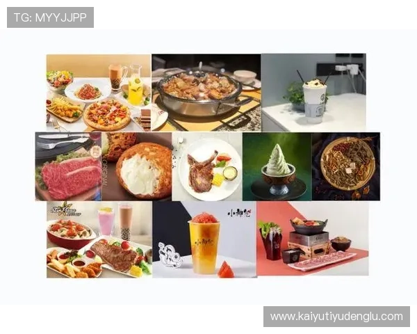 开云体育app手机优惠活动介绍，丰富的福利让你体育娱乐更尽兴更实惠