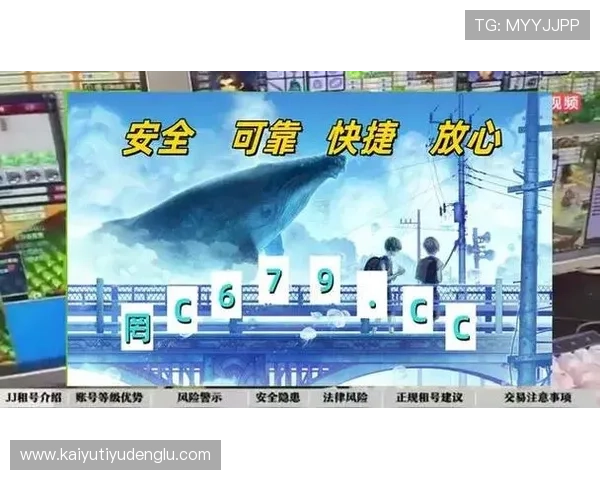 开云体育平台官网入口访问速度优化与稳定性提升技巧