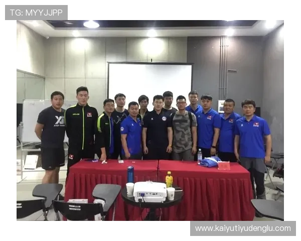 开云体育链接注册流程详解，轻松开启您的体育竞猜之旅