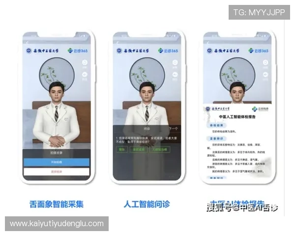 开云官网官网app:开云官网官方app常见问题解答与客服支持服务介绍 开云官网官网app:开云官网官方app常见问题解答与客服支持服务介绍
