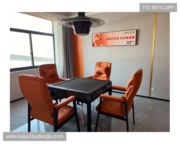 开云棋牌官方网站提供的多种棋牌游戏玩法介绍与最新优惠活动