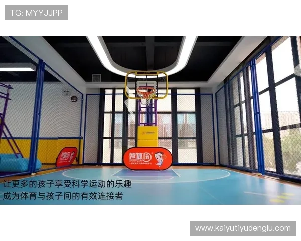 开云真人体育：便捷的操作界面设计让用户轻松上手享受体育娱乐的乐趣