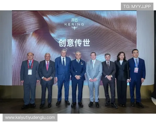 开云集团官网的品牌故事与文化传承