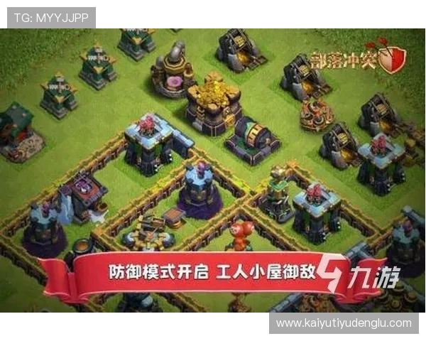 开云kaiyun官网安卓版本下载流程详解，帮助玩家顺利开启精彩游戏之旅