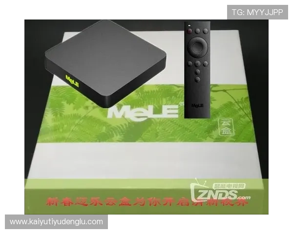 开云体育官方入口详细介绍，帮助用户快速找到正规登录渠道，保障账号安全与游戏体验