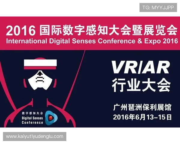 开云在线登录官方网入口提供最便捷的游戏体验与安全保障全面解析