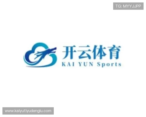 开云体育网址登录最新更新通知及时掌握平台登录入口变动与系统维护信息保障顺畅体验