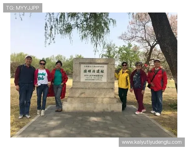 开云官方网站注册流程中的常见问题及解决方案全攻略