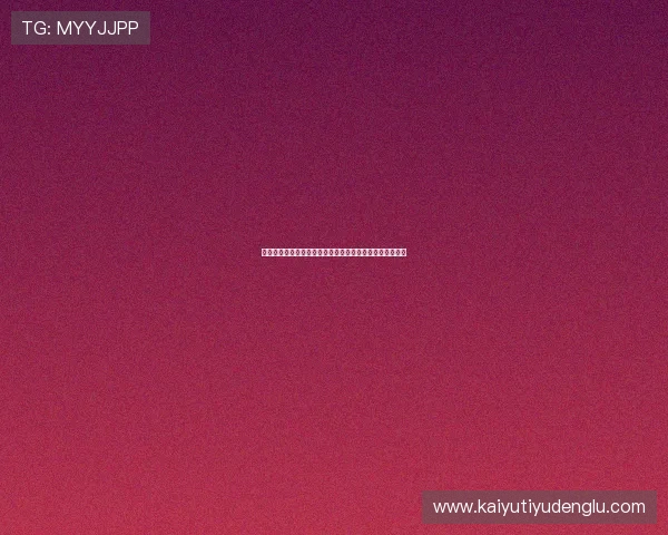 开云真人旅游为您打造专属定制的奢华旅游行程与尊贵体验