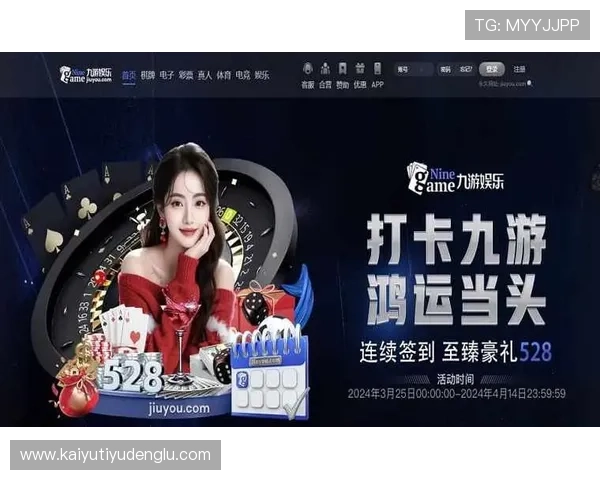 九游体育官网在线登录入口常见问题解答，帮助用户轻松应对登录过程中遇到的各种问题