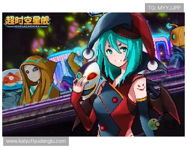 云开体育app登录方式更新动态，最新登录方法及操作流程介绍