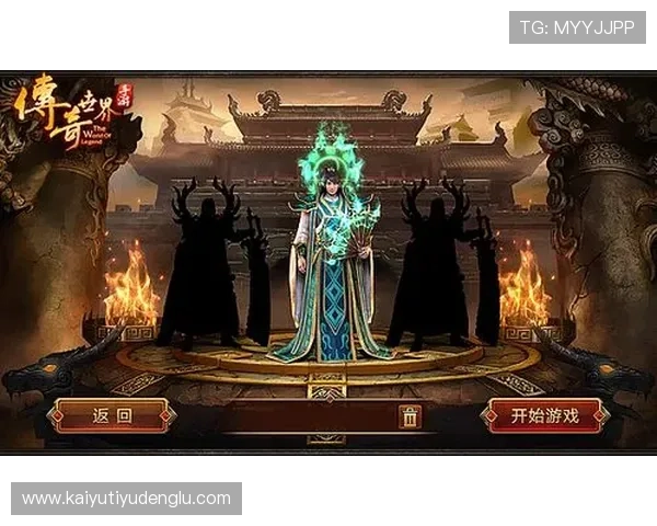 开云乐鱼入口新手攻略指南帮助新玩家快速上手游戏操作流程