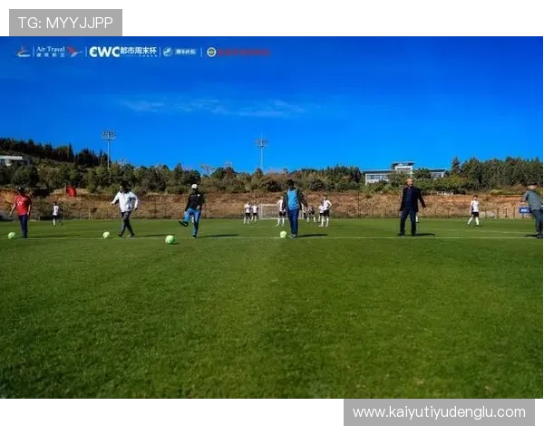 开云体育网页如何快速注册账号并享受丰富的体育赛事直播与竞猜服务