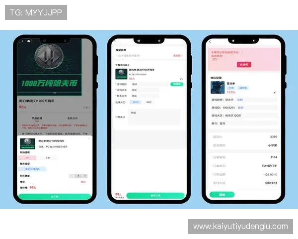 开云电竞客服平台详细指南帮助玩家轻松获取游戏咨询与售后服务支持