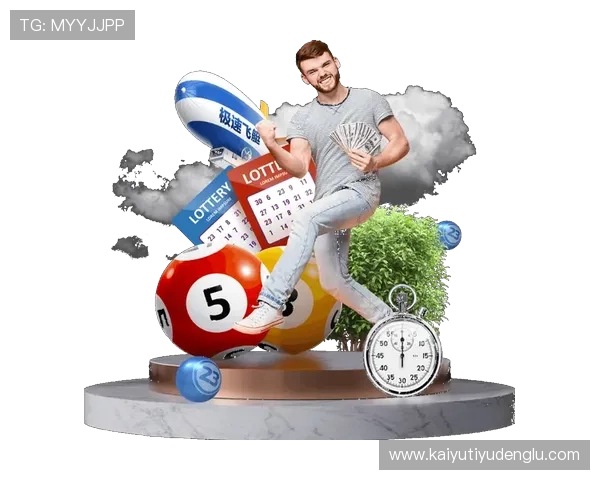 开云真人体育娱乐平台打造安全稳定的体育竞猜环境，满足不同用户的娱乐体验