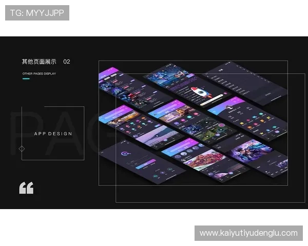 开云综合体育app界面优化与操作指南，提升您的使用效率与体验感