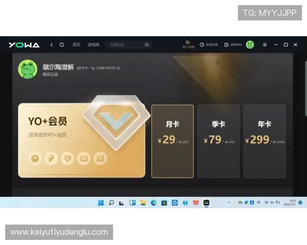 解决开云官方网站入口无法打开的常见问题，确保玩家顺畅进入游戏体验