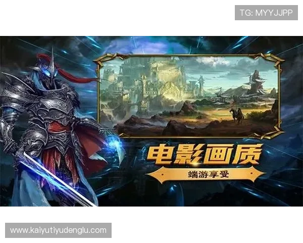 Kaiyun开云网娱乐助你轻松掌握热门游戏资讯与丰富娱乐内容