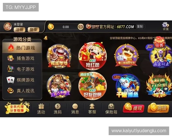 开云KY手机官网最新活动优惠信息及参与方式全方位介绍