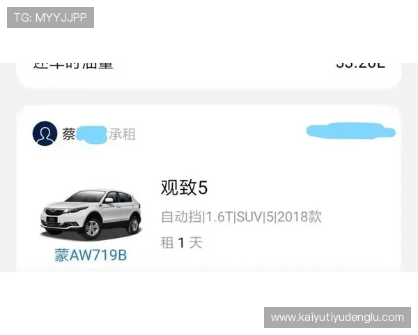 云开现金开户常见问题解答，解决新手玩家的疑虑与困惑