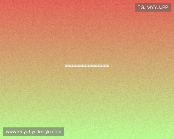 世界杯巴西海地比赛门票价格及售票渠道全攻略,助您轻松抢票成功 世界杯巴西海地比赛门票价格及售票渠道全攻略,助您轻松抢票成功