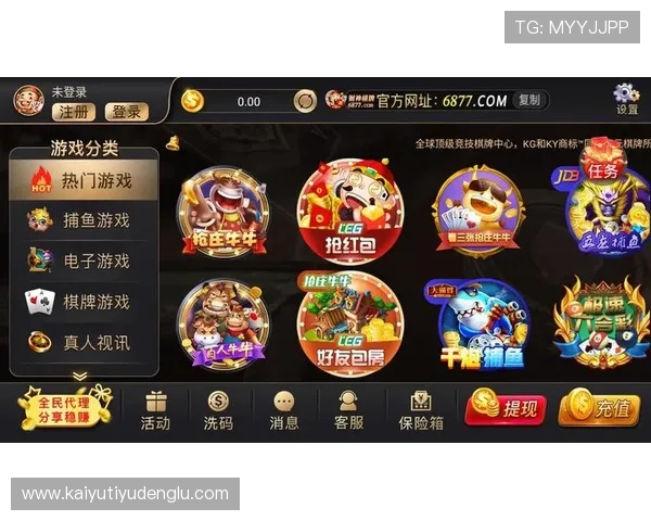 开云手机版下载最新版本,轻松体验丰富游戏内容与多样玩法 开云手机版下载最新版本,轻松体验丰富游戏内容与多样玩法