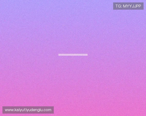 多宝视讯录像与直播结合实现实时录制与精彩片段分享 多宝视讯录像与直播结合实现实时录制与精彩片段分享