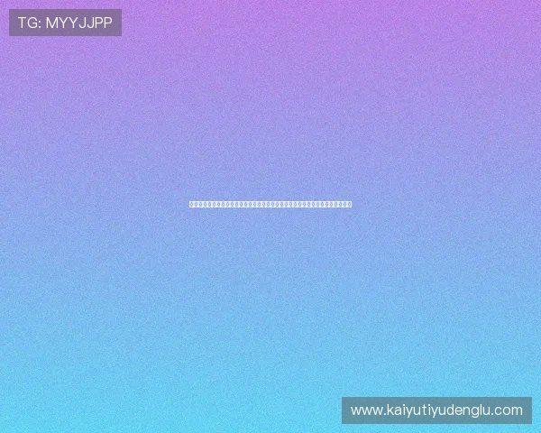 天博体育网上平台安全可靠的在线投注体验助你轻松享受体育博彩乐趣与高额回报 天博体育网上平台安全可靠的在线投注体验助你轻松享受体育博彩乐趣与高额回报