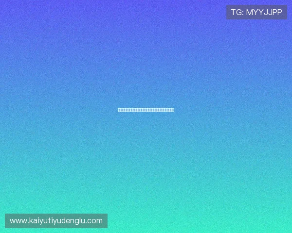 百家樂玩法入门指南:详细讲解游戏流程与投注策略 百家樂玩法入门指南:详细讲解游戏流程与投注策略
