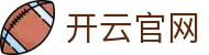 开云官网·九游娱乐备用网址-(中国)尊龙开云九游娱乐手机网址九游娱乐登陆欢迎您